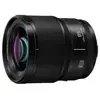 Image de Objectif 85 Mm F/1.8 Lumix S Métal Noir 73,6 X 82 Mm Panasonic
