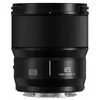 Image de Panasonic Lumix S 85mm f1,8 100,00   Cashback