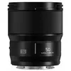 Image de Panasonic Lumix S 50mm f1,8