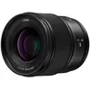Image de Panasonic Lumix S PRO 50MM F/1.8 en occasion ou reconditionné