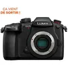 Image de PANASONIC LUMIX GH5 MARK II NU