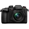 Image de Appareil photo Hybride - Panasonic - Lumix GH5M2M - 20.3MP - Double stabilisation - Tropicalisé