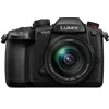 Image de Panasonic Lumix DC-GH5 II + Lumix G H-FS 12-60mm f3,5-5,6 Asph.