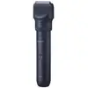 Image de Panasonic er-ckn2 bleu