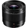 Image de Panasonic Leica DG Summilux 9mm f1,7