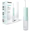 Image de Hydropulseur Panasonic EW DJ4B G503