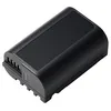 Image de PANASONIC Batterie pour LUMIX S5 et GH5M2 - DMW-BLK22E