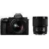 Image de Panasonic Lumix S5 Mark II + S
