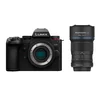 Image de Panasonic DC-G9 II (boitier nu)
