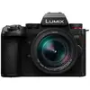 Image de Appareil Photo Hybride Lumix G9ii Noir + Optique Leica 12 60mm F2.8 4