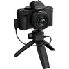 Image de Panasonic Lumix DC-G100D + 12-32mm f3,5-5,6 ASPH. OIS noir + SHGR2