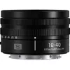 Image de Panasonic Lumix S 18-40mm f/4,5-6,3 monture L
