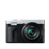 Image de PANASONIC Lumix TZ99 Argent