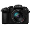 Image de PANASONIC Lumix G97 + 14-140 f/3.5-5.6