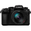 Image de Panasonic Lumix DC-G97 + G Vario 14-140mm f3.5-5.6 O.I.S
