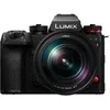 Image de Panasonic Lumix DC-S1RII + Lumix S 24-105mm f4 - Offre promotionnelle sur l'ensemble microphone Panasonic Lumix