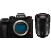 Image de Panasonic Lumix DC-S1II + Lumix S 24-105mm f4 - Offre promotionnelle sur l'ensemble microphone Panasonic Lumix