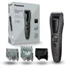 Image de Tondeuse homme Panasonic ER-EGB62S503