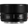 Image de Panasonic Lumix S 40mm f2 - Réduction combinée possible sur les objectifs Panasonic Lumix