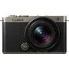 Image de Panasonic Lumix DC-S9 + S 18-40mm titane/noir Édition limitée 200,00   Cashback