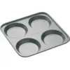 Image de Plat À Four Aster Yorkshire Pudding 4 Trous 24cm