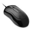 Image de Kensington Mouse - In - A - Box Filaire