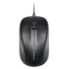 Image de Kensington Souris Valu Filaire