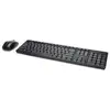 Image de Kensington Kit De Bureau Sans Fil Compact Pro Fit®