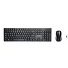 Image de Kensington Pro Fit Low-Profile Desktop Set - ensemble clavier et souris - Francais - noir Peripherique d'entree