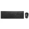Image de Kensington KM270 EQ - ensemble clavier et souris - rechargeable full size - AZERTY - Francais Peripherique d'entree