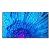 Image de NEC MultiSync M751 M Series - 75 ecran LCD retro-eclaire par LED - 4K - pour signalisation numerique