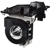 Image de Lampe de projecteur NEC NP39LP pour NEC P502H P502W - Durée de vie de la lampe 4000 heures