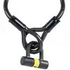 Image de Antivol câble avec cadenas Oxford Loop Lock15