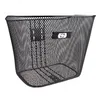 Image de OXC panier de vélo pour 19 litres noir
