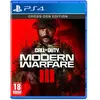 Image de Call of Duty : Modern Warfare III en occasion ou reconditionné