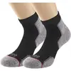 Image de Chaussettes de cheville (recyclées) femme 1000 Mile (x2) Noir 2262BLM