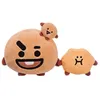 Image de Mascotte peluche BT21 - Line Friends - SHOOKY - 20 cm - Blanc/Marron - Pour enfant