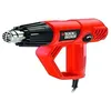 Image de Décapeur Thermique - BLACK+DECKER - KX2001-QS - 2000W - Rouge Noir - Décaper