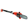 Image de BLACK & DECKER PS7525 ÉLAGUEUR ÉLECTRIQUE SUR PERCHE TÉLESCOPIQUE 800 W - 25 cm en occasion ou reconditionné