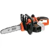Image de Tronçonneuse électrique sans fil - BLACK&DECKER - GKC1825LB-XJ - 18V - 25cm - Sans batterie