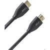 Image de QED Performance HDMI 2.1 (1 5 m) - Câbles vidéo