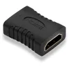 Image de Adaptateur HDMI - QED Connect - Femelle vers Femelle - Plaqué or 24k - Noir
