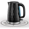 Image de Bouilloire électrique Honeycomb noir - 26051-70 RUSSELL HOBBS