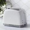 Image de Grille-pain À 2 Tranches Honeycomb Blanc Russell Hobbs