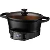 Image de Multicuiseur Russell Hobbs 28270-56 Good To Go - 6.5 litres - 750 Watt en occasion ou reconditionné