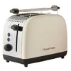 Image de Grille pain 2 fentes - RUSSELL HOBBS - Groove - 850 W - Noir