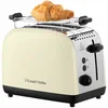 Image de Grille-pain Russell Hobbs 26551-56 1600 W