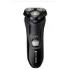 Image de Remington r3002 rasoir rotatif tondeuse noir, gris