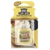 Image de Parfum de voiture car jar Gâteau vanille Yankee Candle