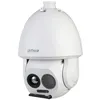 Image de TPC-SD5641-TB25Z45 - Caméra PTZ thermique hybride IP AI 640x512/4 MP 25 mm/zoom 45x temp.